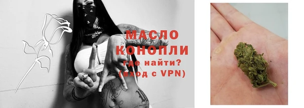 меф VHQ Белоозёрский